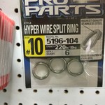 Hyper Split Ring