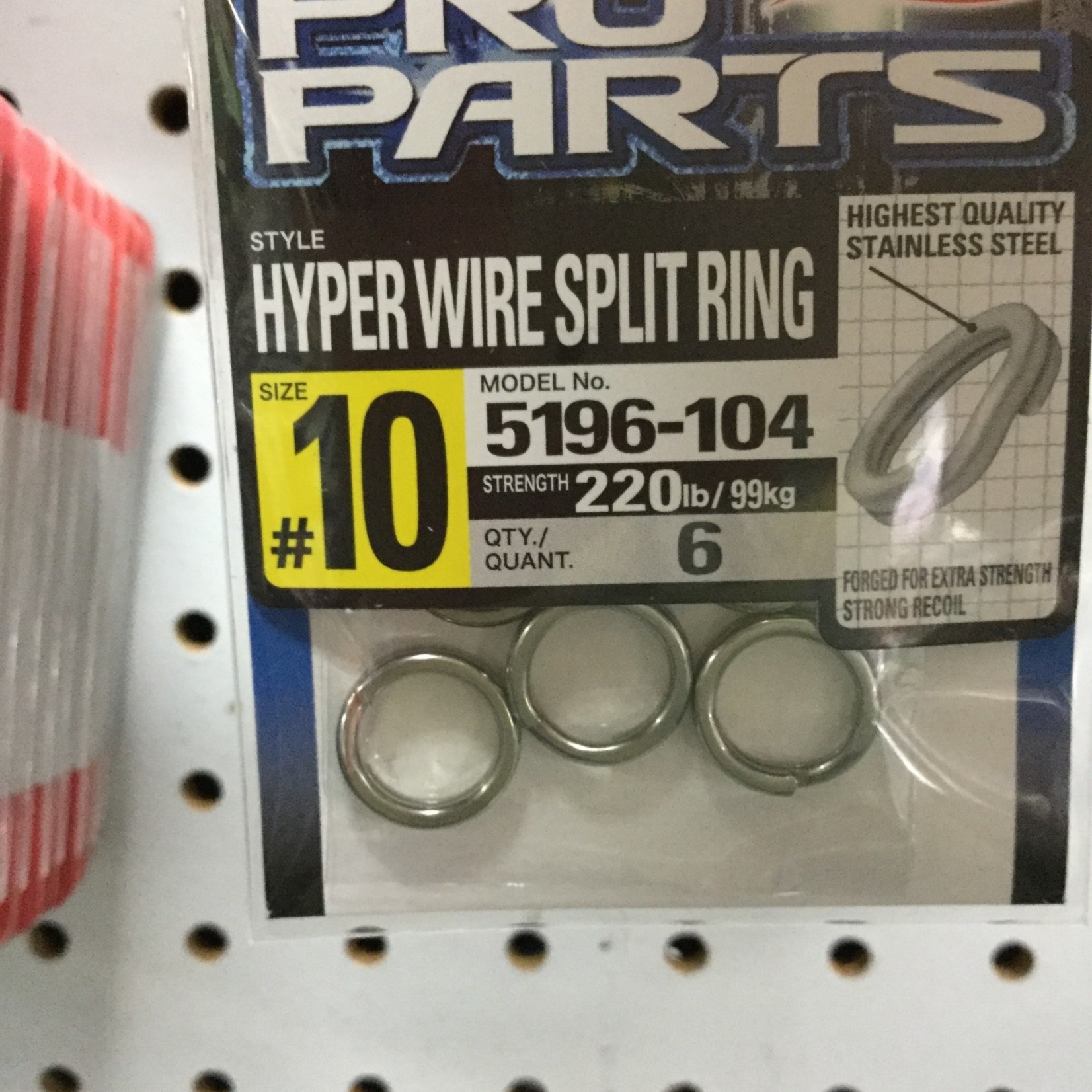 Hyper Split Rings