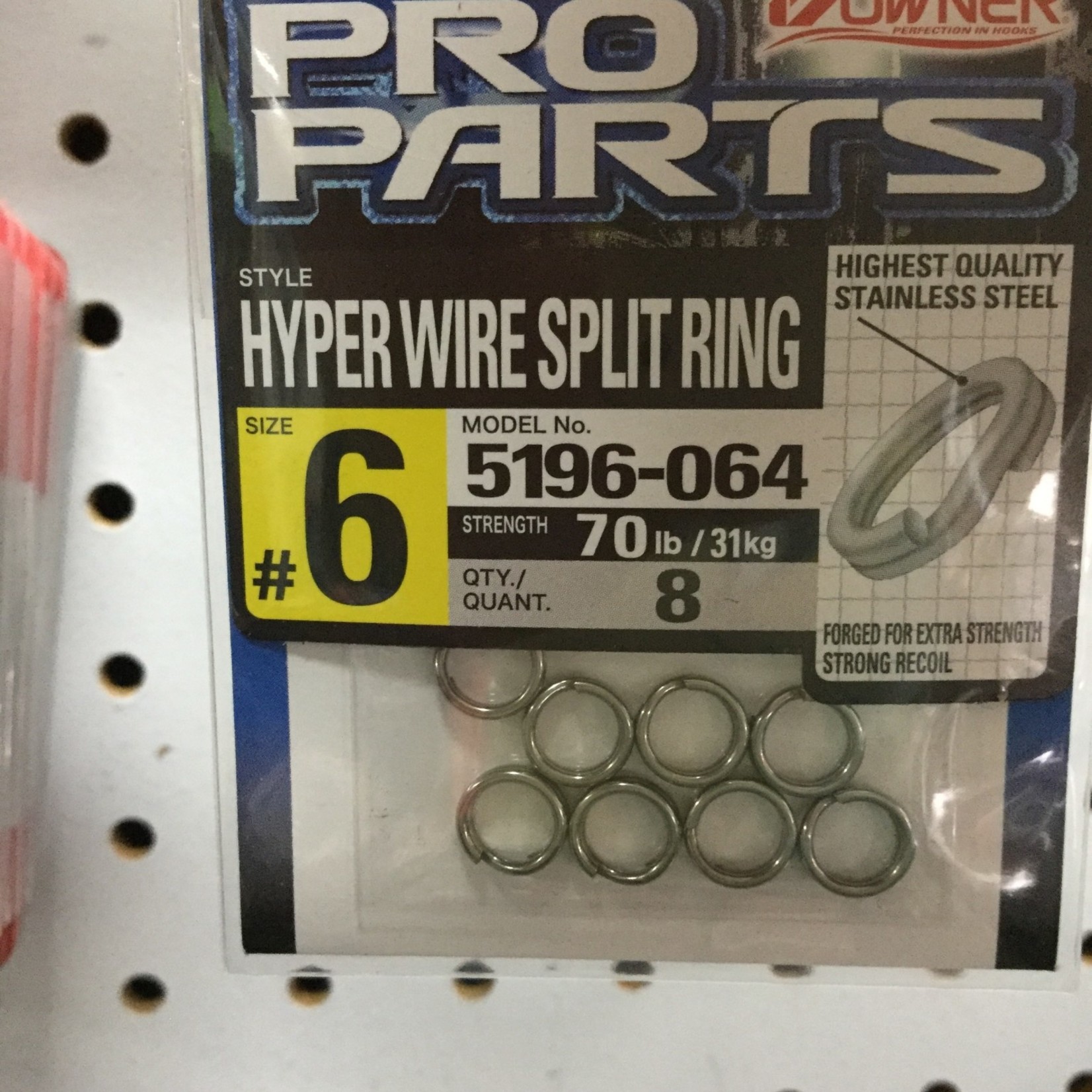 Hyper Split Rings