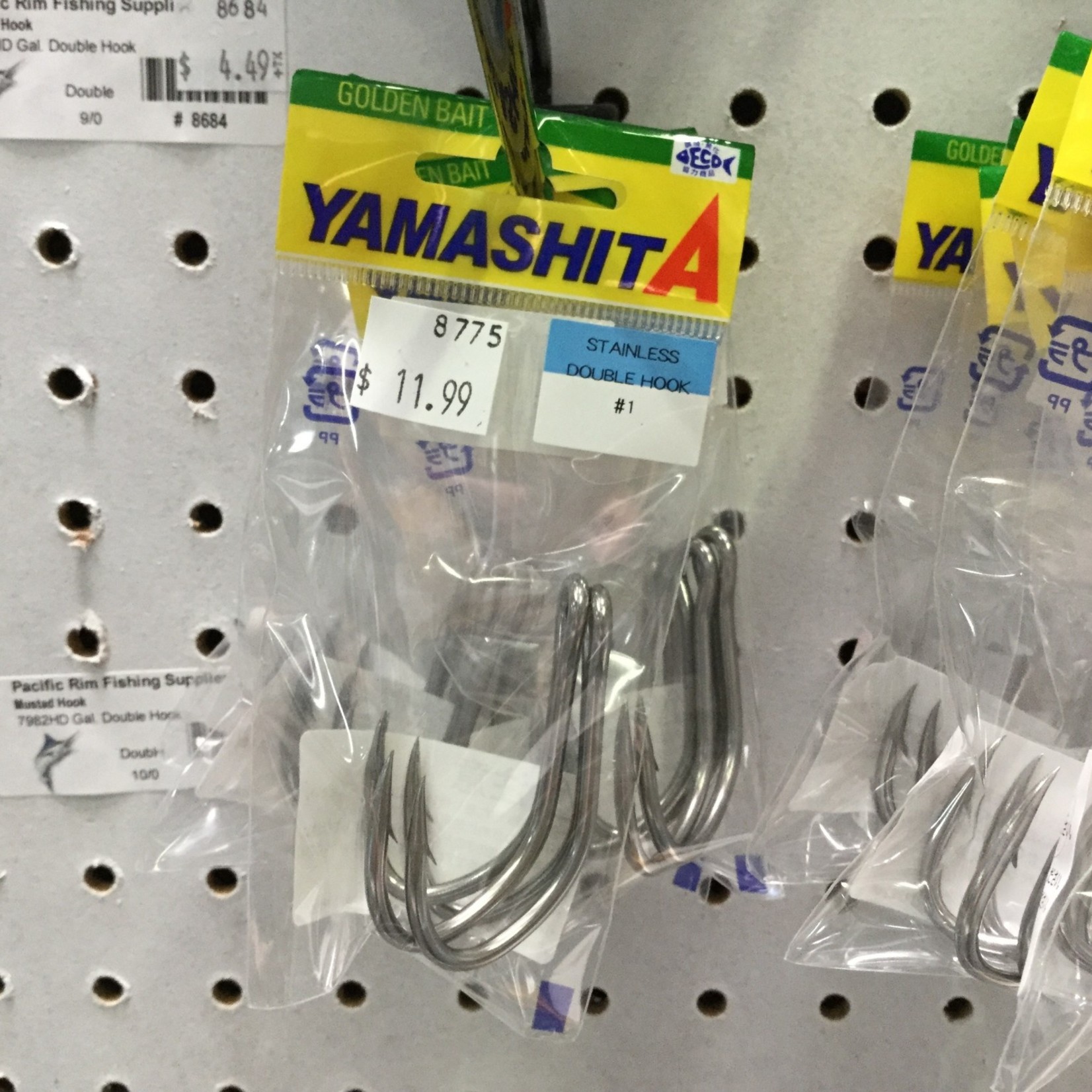 Yamashita Yamashita SS Double Hook