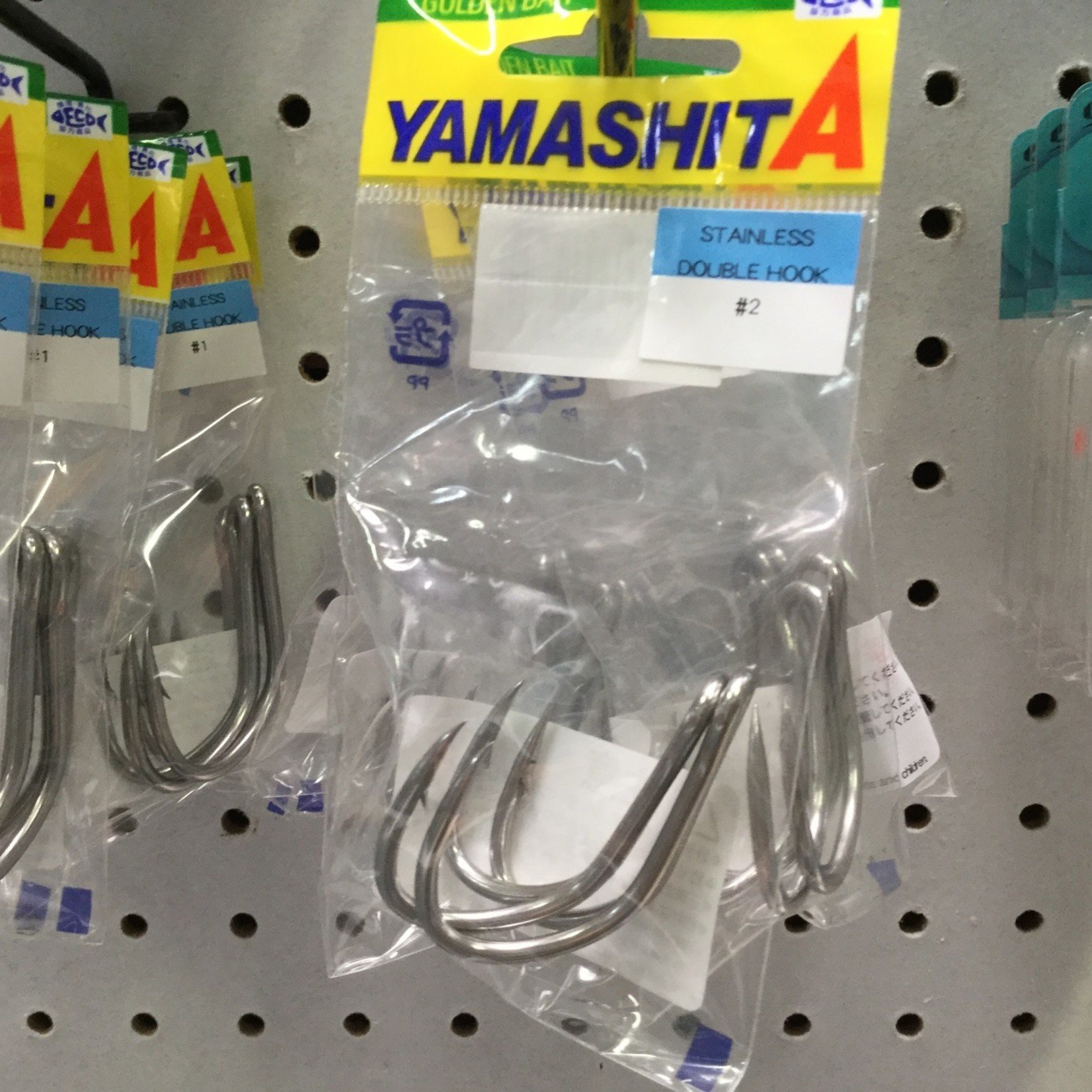 Yamashita Yamashita SS Double Hook