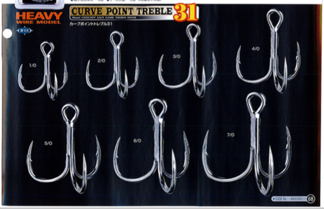 Curve Point Treble Hook 31