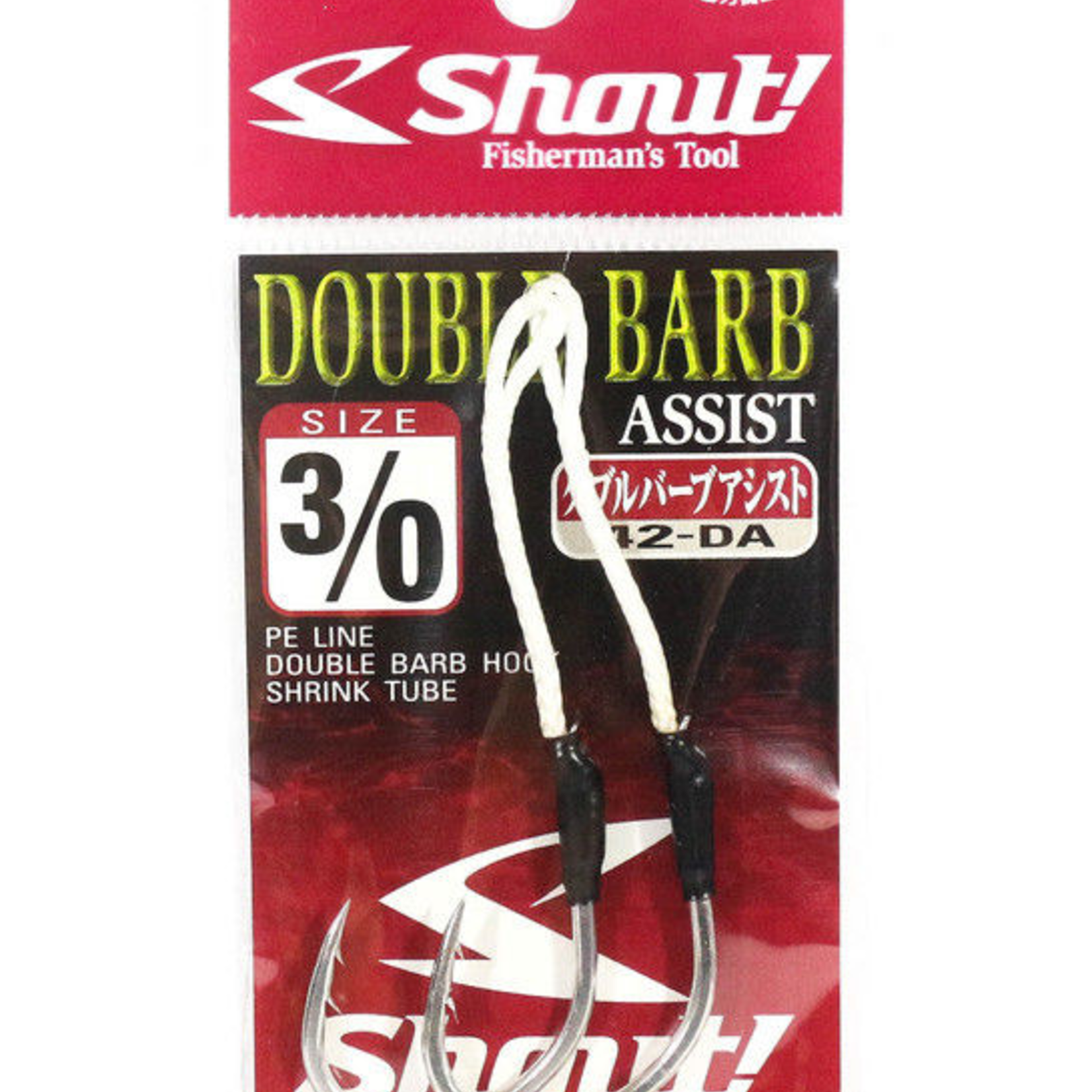 Shout Double Barb Assist Hook