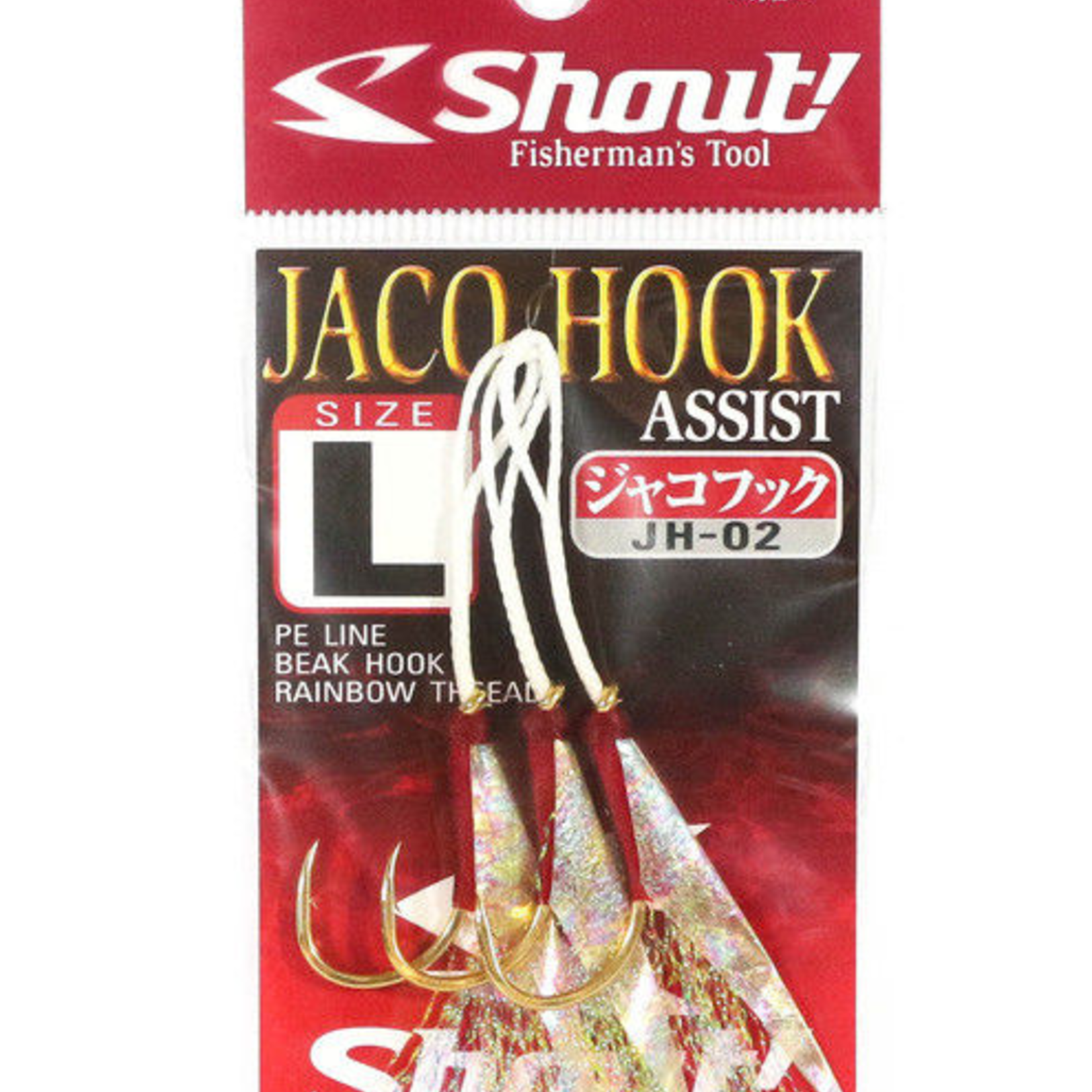 Shout Jaco Assist Hook