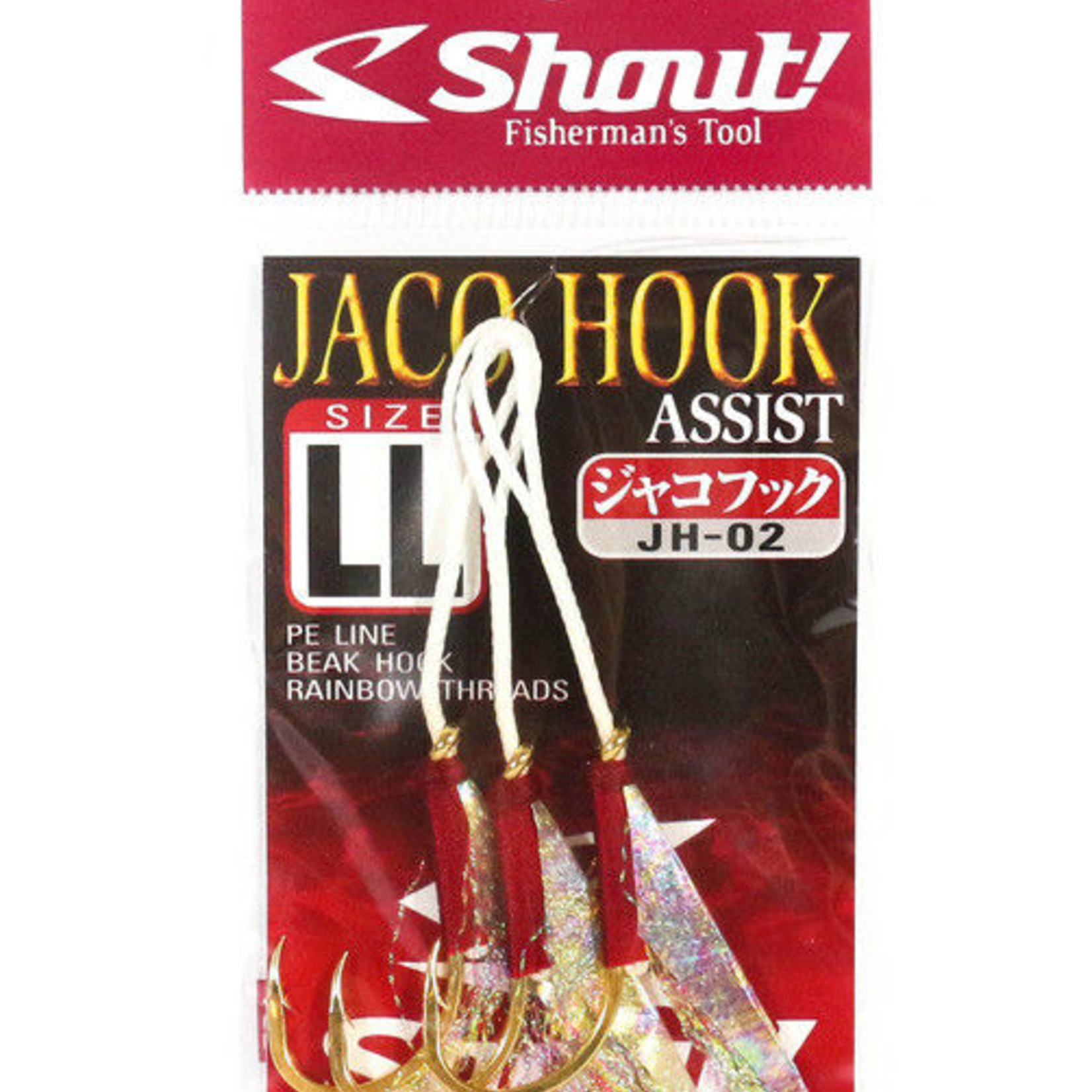 Shout Jaco Assist Hook