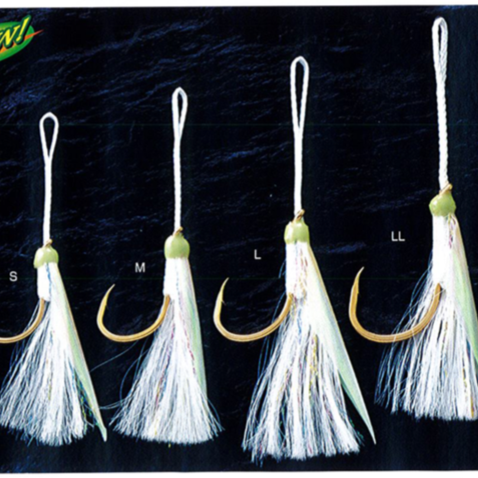 Shout Jaco Glow Assist Hook (Discontinued)