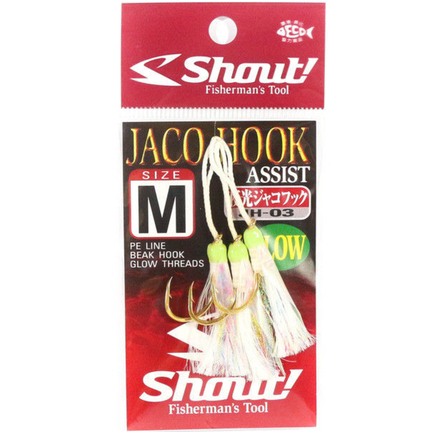 Shout Jaco Glow Assist Hook (Discontinued)