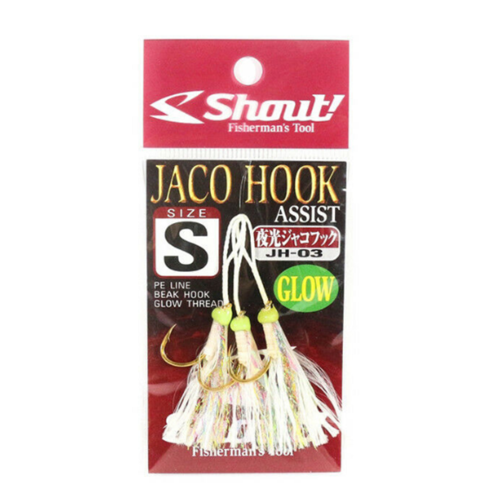 Shout Jaco Glow Assist Hook (Discontinued)