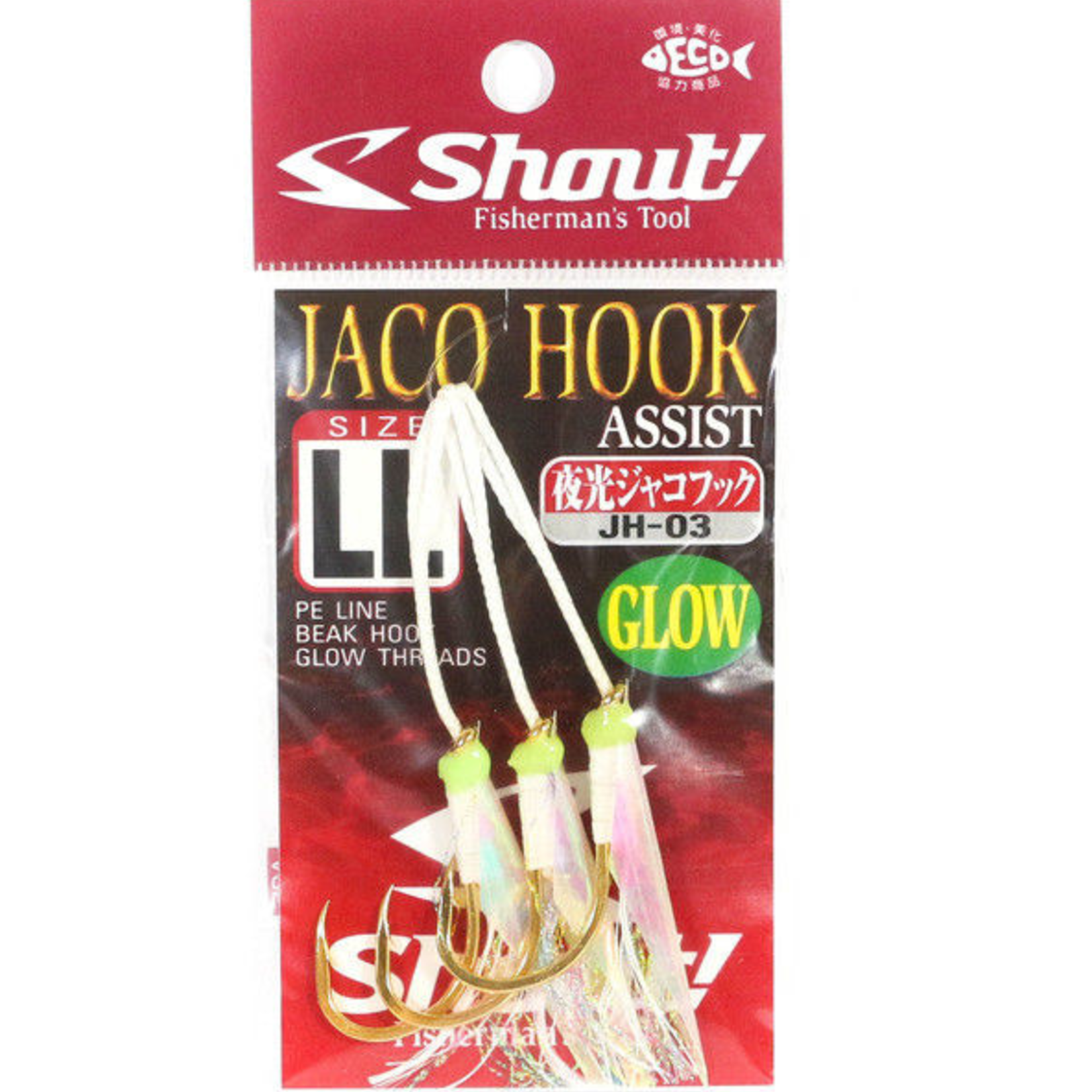 Shout Jaco Glow Assist Hook (Discontinued)