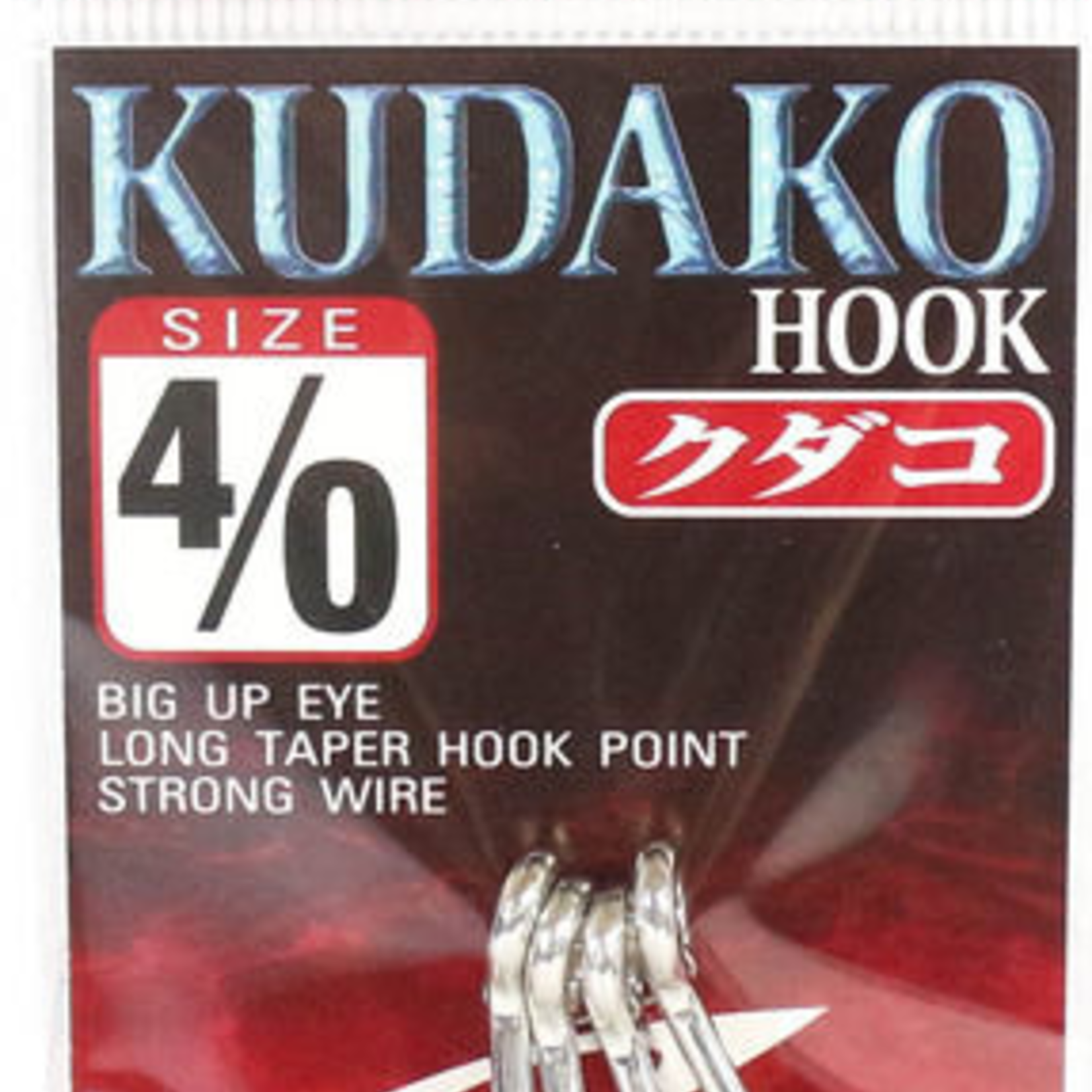 Shout Kudako Packed Hooks