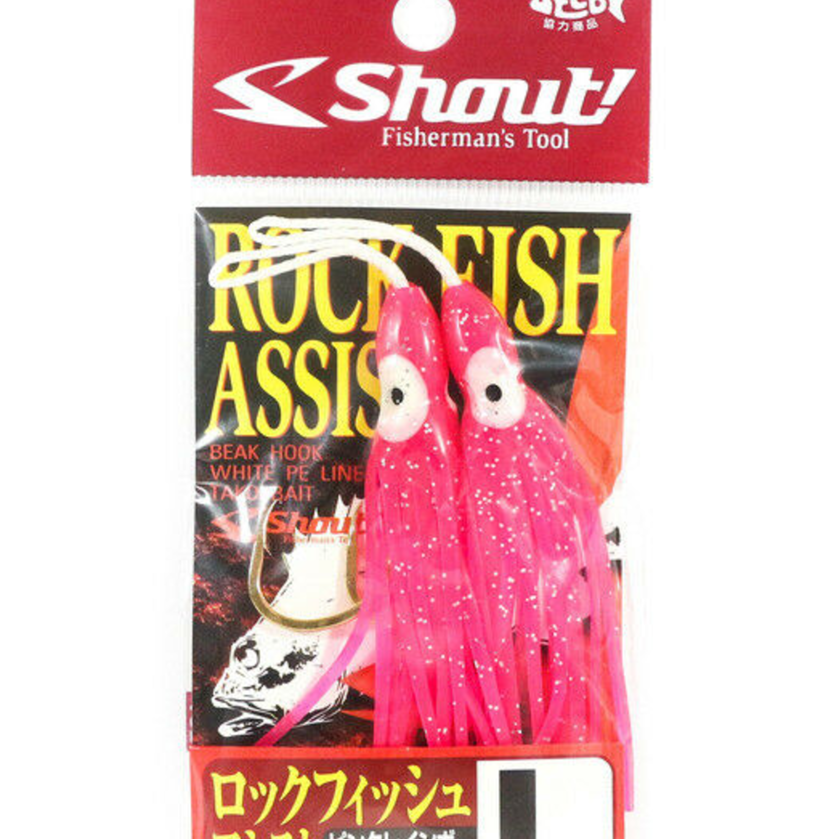 Shout Rock Fish Assist Hook  (Discontinued)