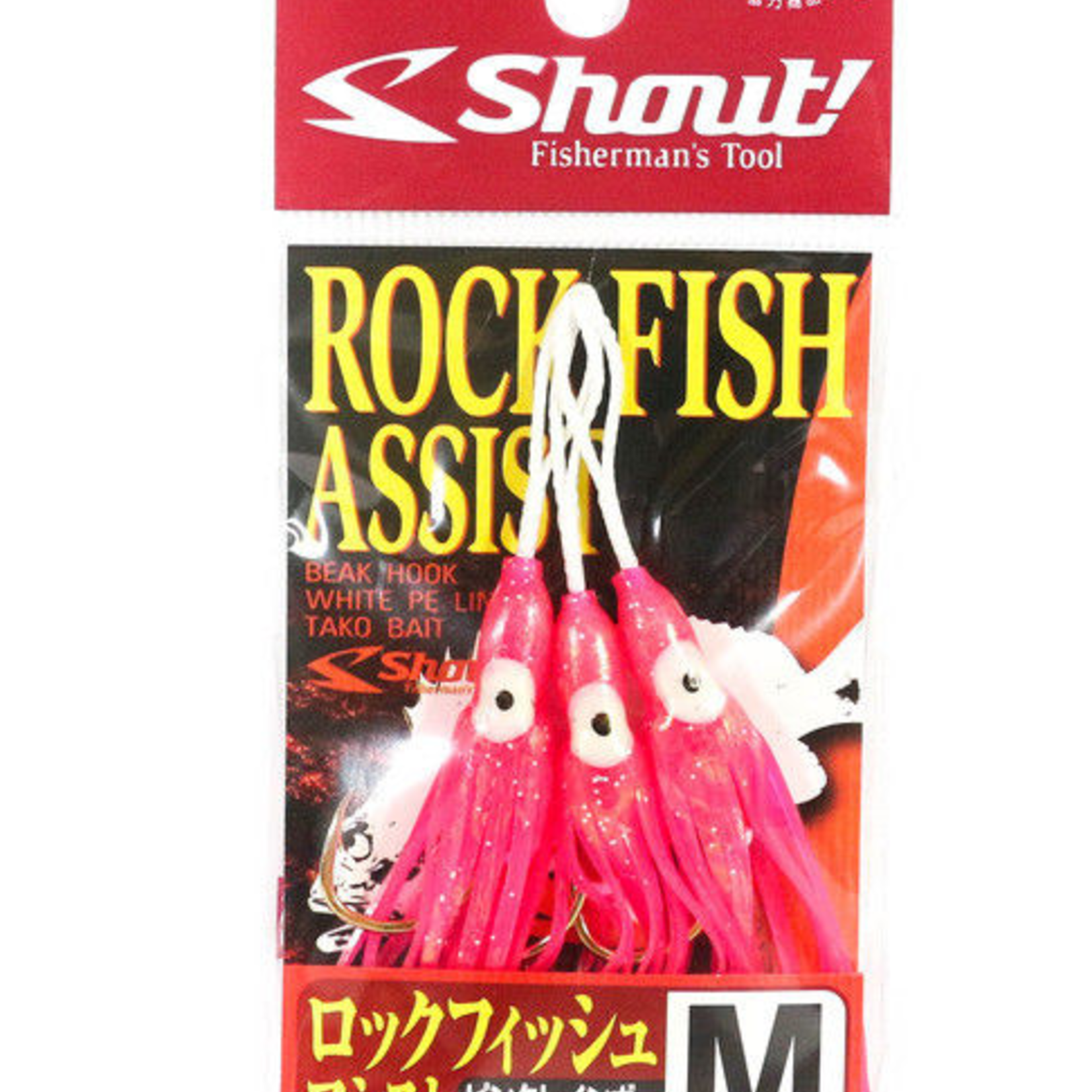 Shout Rock Fish Assist Hook
