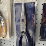 Danielson Long Nose Pliers 8in