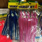 5in Yamashita Skirts 5pk (4.5 in)
