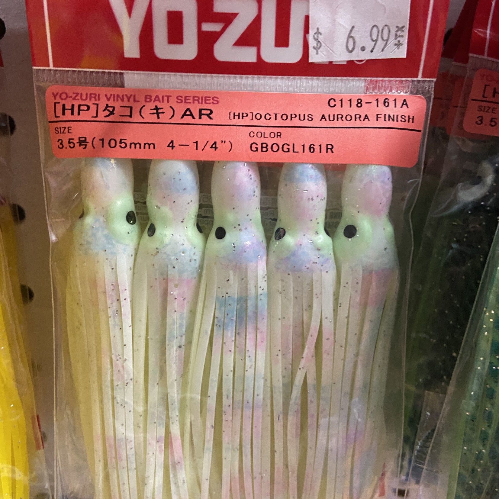 Yozuri Yozuri Octopus Skirts