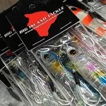 Big Island bait jig