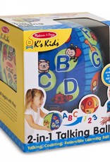 Melissa & Doug 2 in 1 Talking Ball
