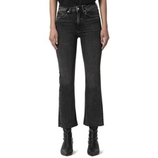 MAVI US ANIKA SMOKE BRUSHED FLEX BLUE