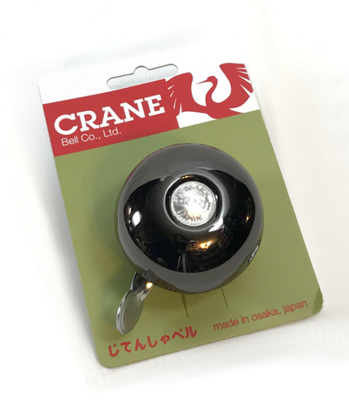 crane riten brass bell