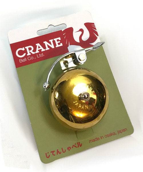 crane brass bell