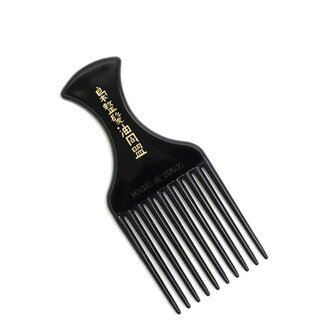 Brosh Pomade x Kent - Peigne afro à 10 dents "SPC86 Afro Style Comb" (140mm/5.51" x 60mm/2.36")