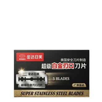 Super Stainless Double Edge Razor Blades (5 Blades)