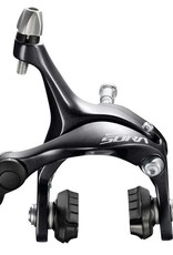 Shimano Shimano, Sora BR-R3000, Road brake, Rear, Black