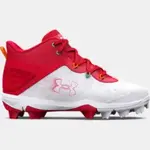 Under Armour UA Harper 8 Mid RM Jr