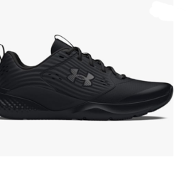 Under Armour UA CHARGED COMMIT TR-4 BLK