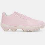Under Armour UA Glyde Sola RM Jr.