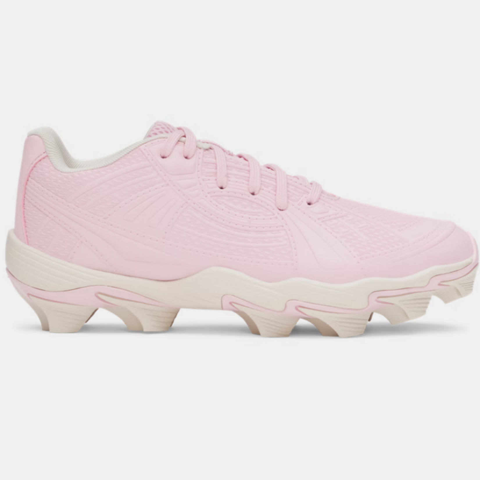 Under Armour UA Glyde Sola RM Jr.