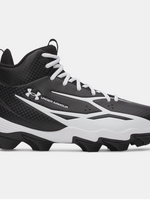 Under Armour UA Spotlight Hammer Wide