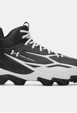 Under Armour UA Spotlight Hammer Wide