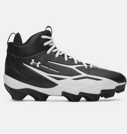 Under Armour UA Spotlight Hammer Wide