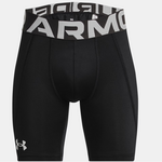 Under Armour UA Utility Boys' Slider Shorts