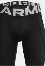Under Armour UA Utility Boys' Slider Shorts