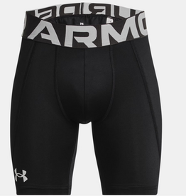 Under Armour UA Utility Boys' Slider Shorts