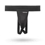 Support de luxe avec coquille CCM SR M