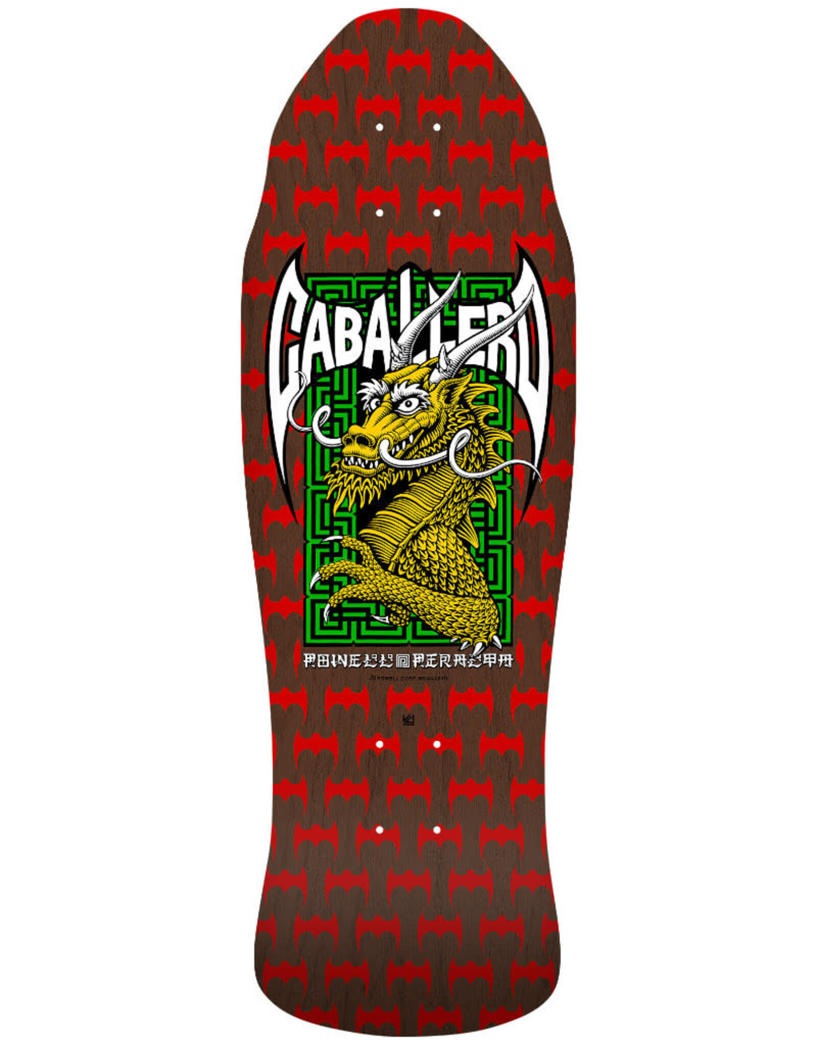 Powell Peralta Powell Peralta Deck Steve Caballero Street Reissue Red/Brown Stain (9.625)