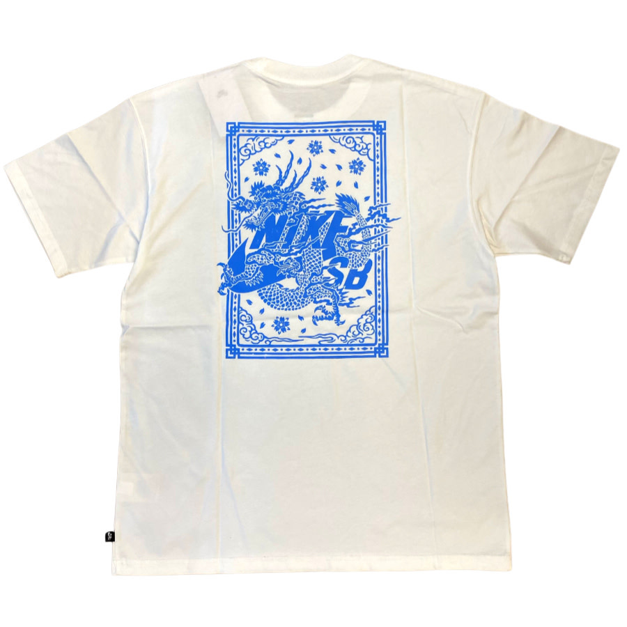 Nike sb dragon tee sale