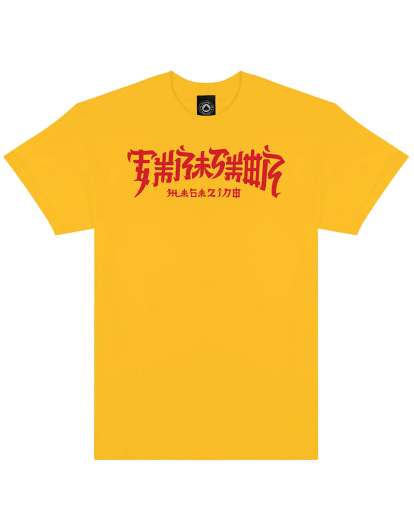 Thrasher Thrasher Tee Mens Chinatown S/S (Gold)