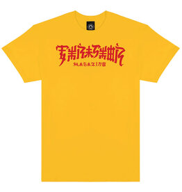 Thrasher Thrasher Tee Mens Chinatown S/S (Gold)