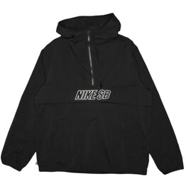 Nike SB Nike SB Jacket Essential Anorak Hood (Black)