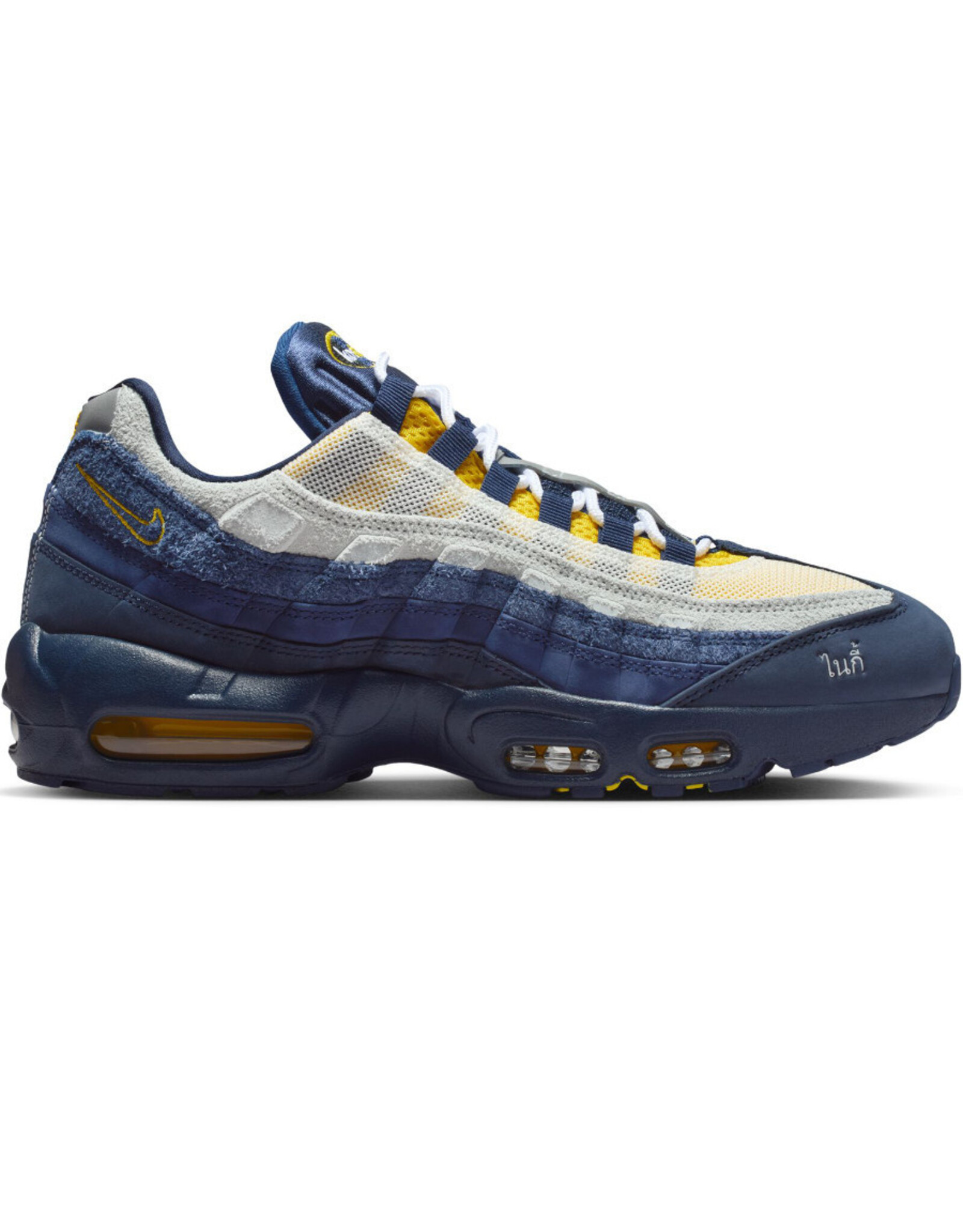 Nike SB Nike SB Shoe Air Max 95 (Koston)