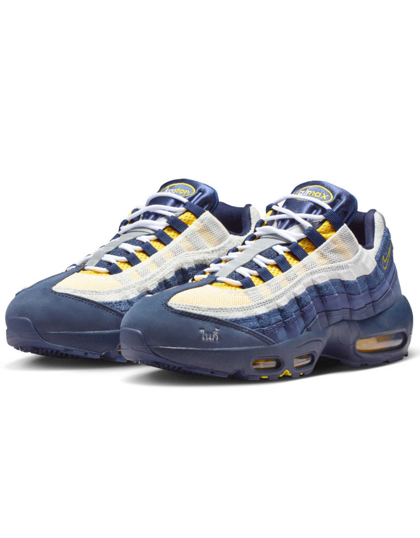 Nike SB Nike SB Shoe Air Max 95 (Koston)