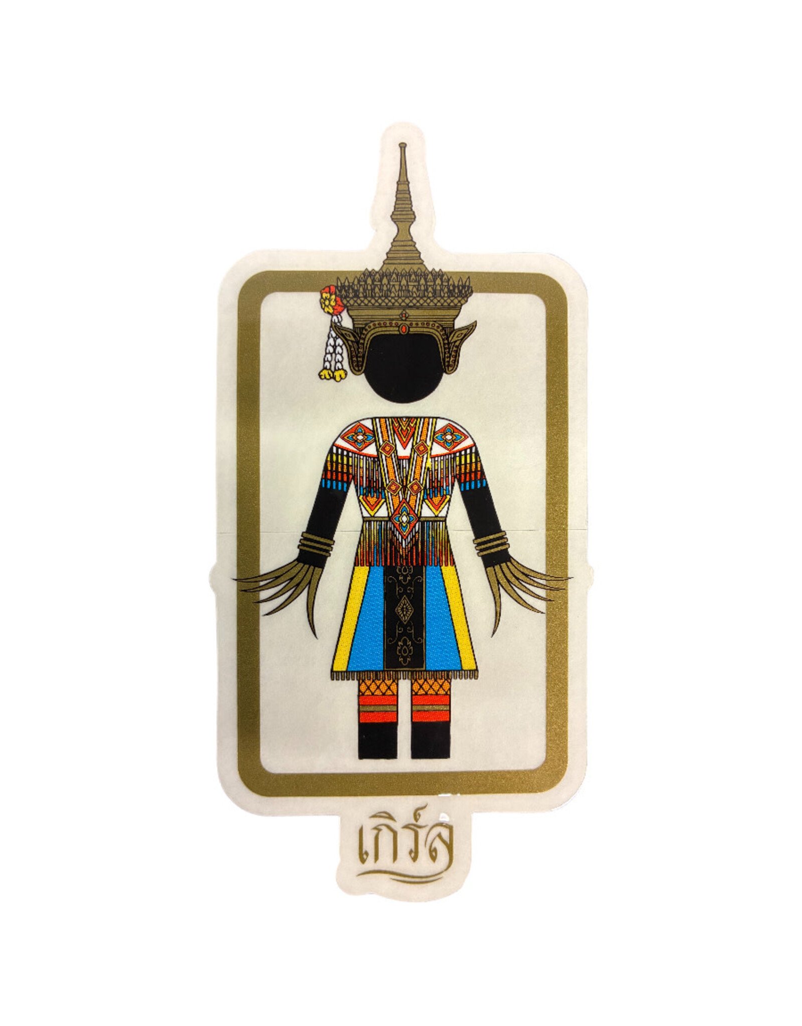 Girl Girl Sticker X Preduce Siam Royal