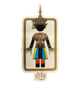 Girl Girl Sticker X Preduce Siam Royal