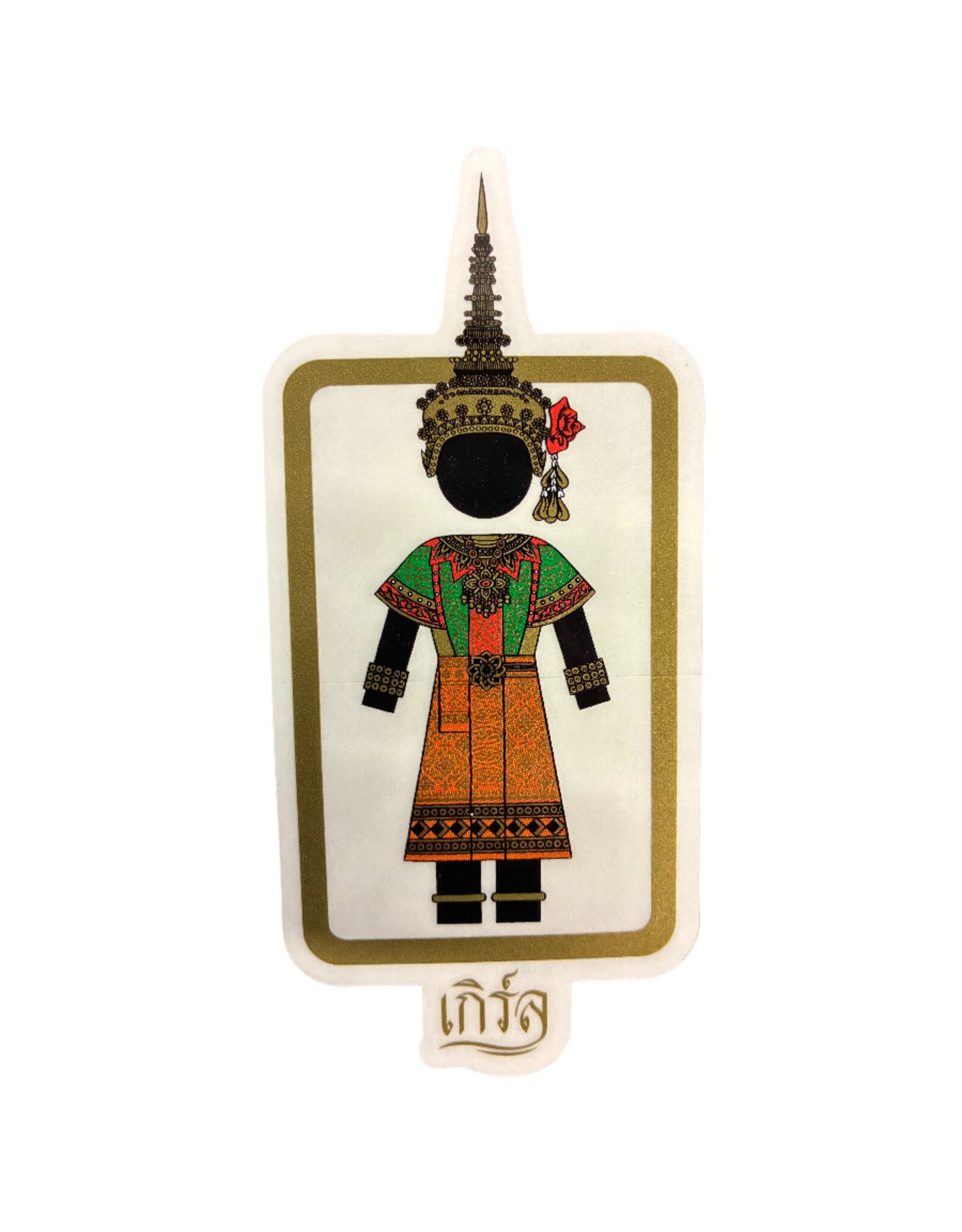 Girl Girl Sticker X Preduce Royal Temple Girl