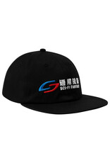 Sci-Fi Fantasy Sci-Fi Fantasy Hat Transit 5 Panel Unstructured Snapback (Black)