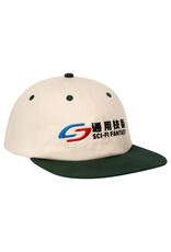 Sci-Fi Fantasy Sci-Fi Fantasy Hat Transit 5 Panel Unstructured Snapback (Tan/Forest)